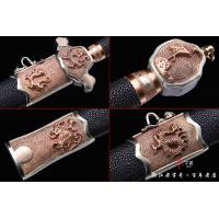 毛铁山水四圣剑