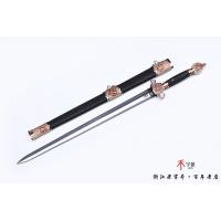 毛铁山水四圣剑