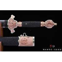 毛铁山水四圣剑