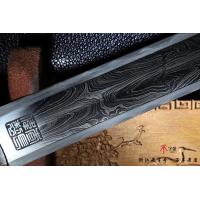 毛铁山水四圣剑