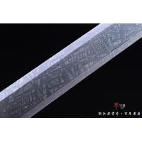 维斯台登纹陨铁小永乐