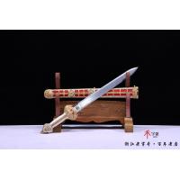 维斯台登纹陨铁小永乐