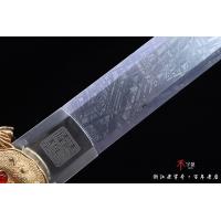 维斯台登纹陨铁小永乐