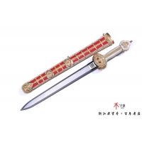 维斯台登纹陨铁小永乐