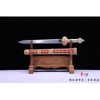 维斯台登纹陨铁小永乐