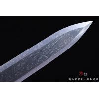 维斯台登纹陨铁小永乐