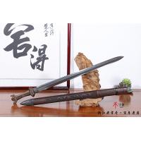 大马士革北欧剑