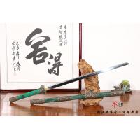 经典珍珠鱼皮豪华唐刀-羽毛钢