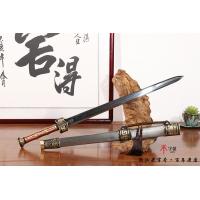 秦王剑
