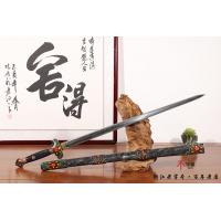 景泰蓝毛铁夹钢宝剑