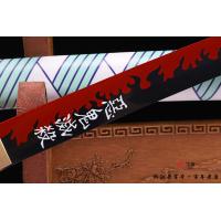 鬼滅之刃~炼狱杏寿郎 2代