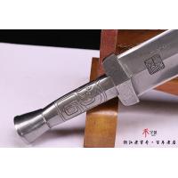 工布剑：历史龙泉三大名剑之一