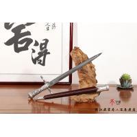 大马士革北欧小剑