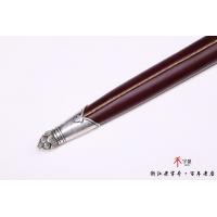 大马士革北欧小剑