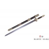 羽毛纹四君子清剑