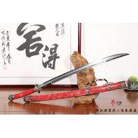 龙装镀金银高端开槽清刀