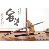 初心不忘