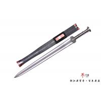 干将