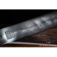 龙腾纹游龙剑