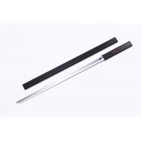 火影佐助草雉剑黑平款