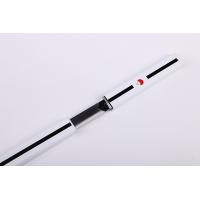 火影佐助草雉剑白平款