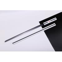 火影佐助草雉剑白平款