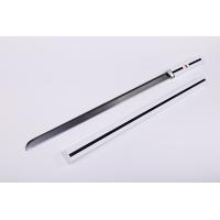 火影佐助草雉剑白平款