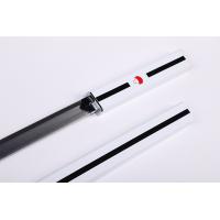 火影佐助草雉剑白平款