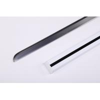 火影佐助草雉剑白平款