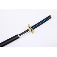 鬼灭之刃霞柱时透无一郎