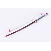 鬼灭之刃恋柱甘露寺蜜璃