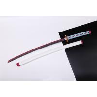 鬼灭之刃恋柱甘露寺蜜璃