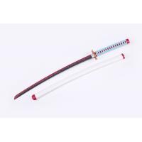 鬼灭之刃恋柱甘露寺蜜璃