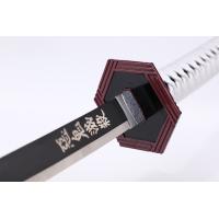 鬼灭之刃水柱富冈义勇