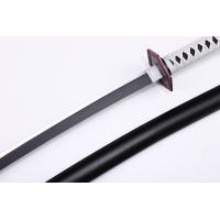 鬼灭之刃水柱富冈义勇