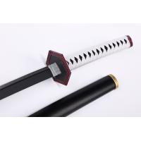 鬼灭之刃水柱富冈义勇