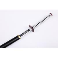 鬼灭之刃水柱富冈义勇