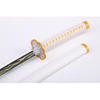 鬼灭之刃我妻善逸