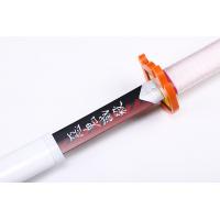 鬼灭之刃包塑炎柱杏寿郎