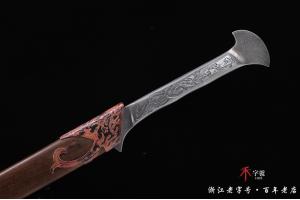 大马士革精灵王之剑-孤品已出，可以定做