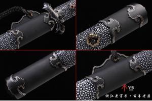 盛唐素铁（天铁）-全国比武一等奖作品
