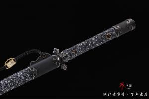 盛唐素铁（天铁）-全国比武一等奖作品
