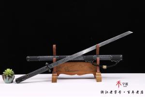 盛唐素铁（天铁）-全国比武一等奖作品