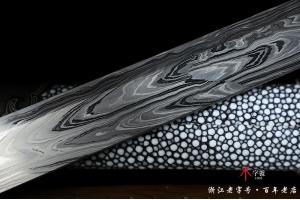 盛唐素铁（天铁）-全国比武一等奖作品