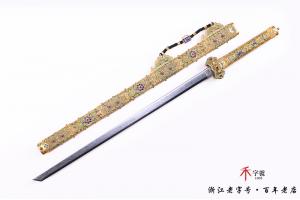 盛世繁华-省级大师查长伟作品