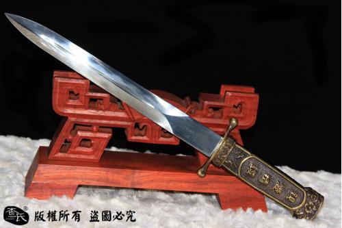 手工中正剑