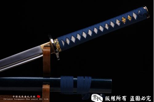 忠义直刀