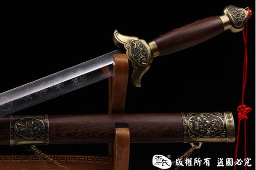君子太极剑