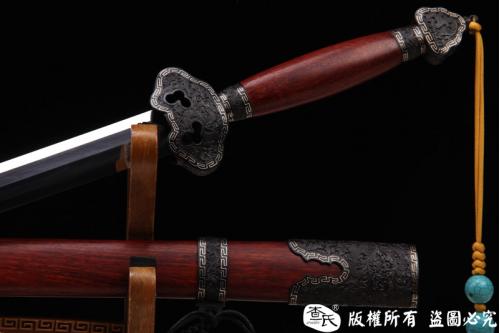 极品清剑-铁装错银