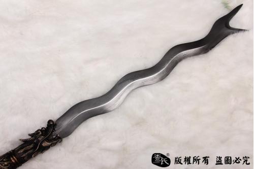 精工蛇矛-百炼钢